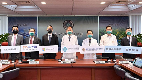 退輔會、台中榮總、台灣微軟與奇唯科技合作 建立FHIR長照平台